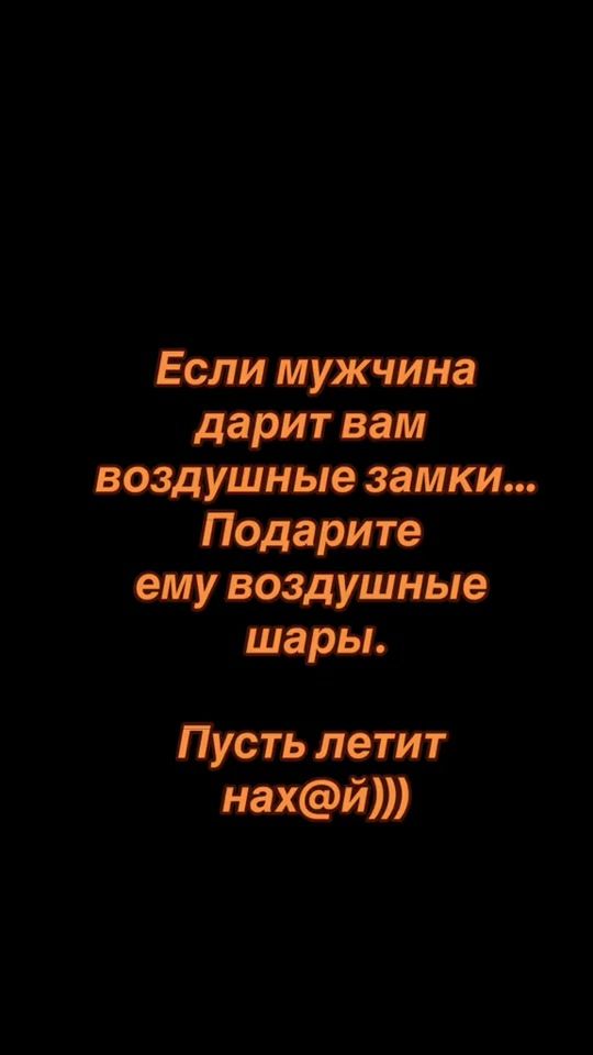 TikTok video thumbnail by natalia_kvp