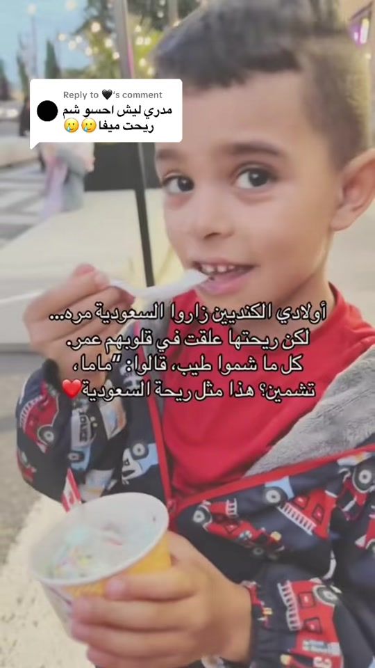 TikTok video thumbnail by jassy_justin