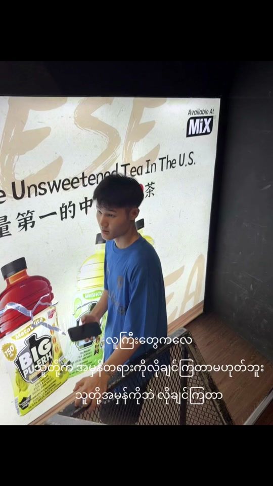 TikTok video thumbnail by imfour_4