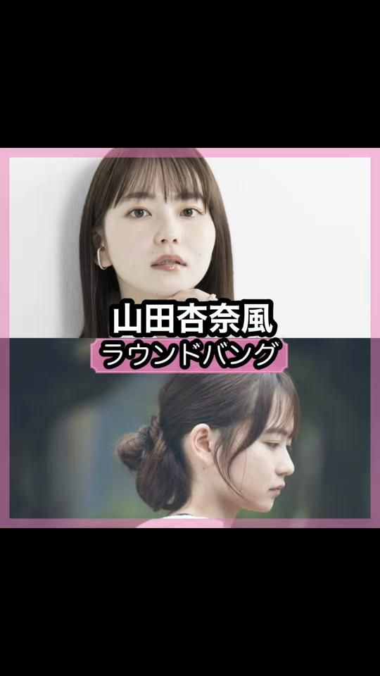 TikTok video thumbnail by hiroakiikuta