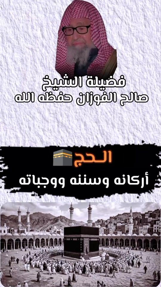 TikTok video thumbnail by goba_45