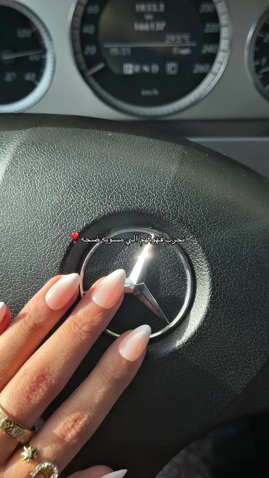 TikTok video thumbnail by mrsaljunaid