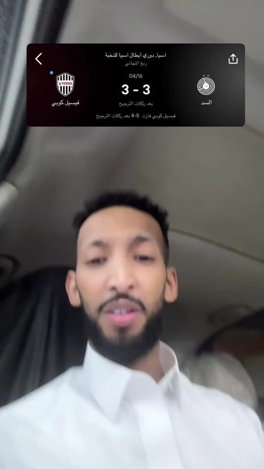 TikTok video thumbnail by sabro320