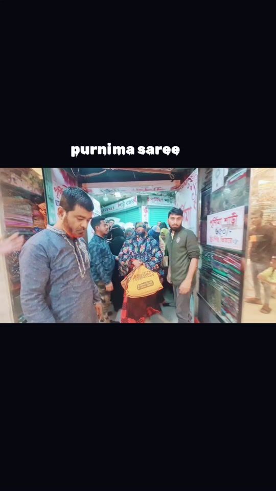TikTok video thumbnail by purnimasareebd