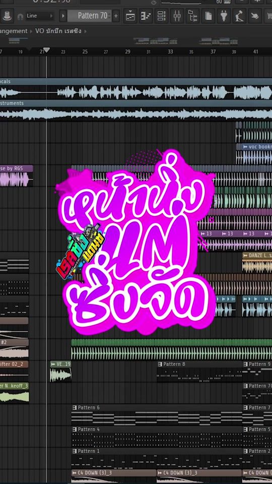 TikTok video thumbnail by ppppp__03
