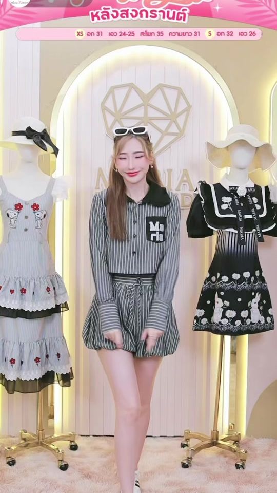 TikTok video thumbnail by mariadiamond.official