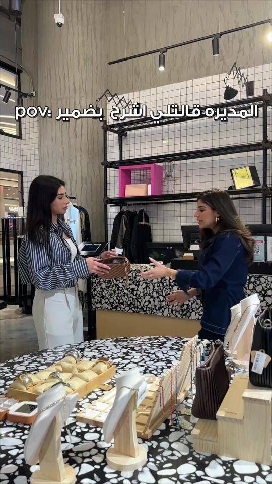 TikTok video thumbnail by creativestyle_kw