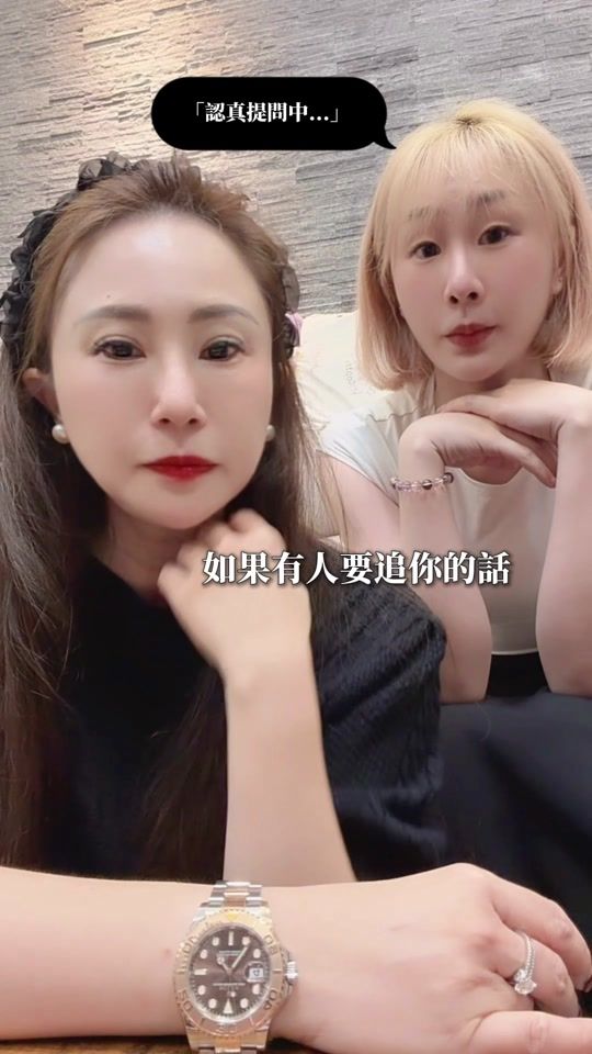 TikTok video thumbnail by li01220122