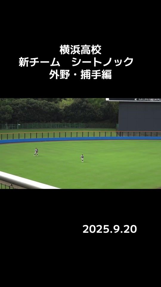 TikTok video thumbnail by y9channel