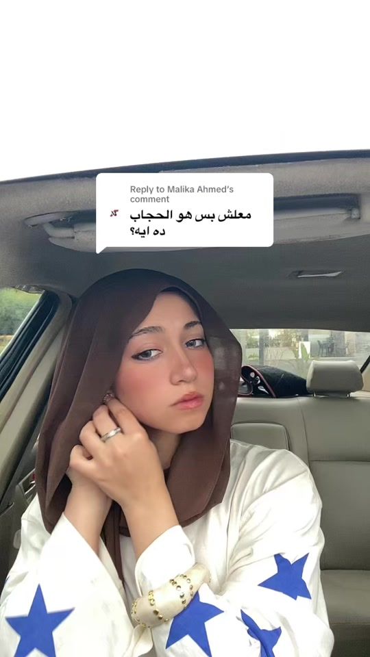 TikTok video thumbnail by m9rinnnn