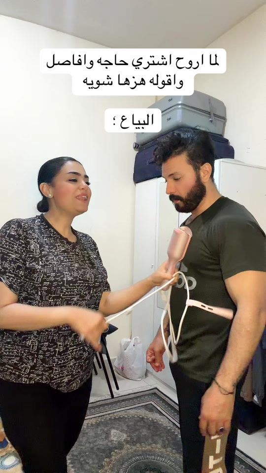 TikTok video thumbnail by anonwdada712