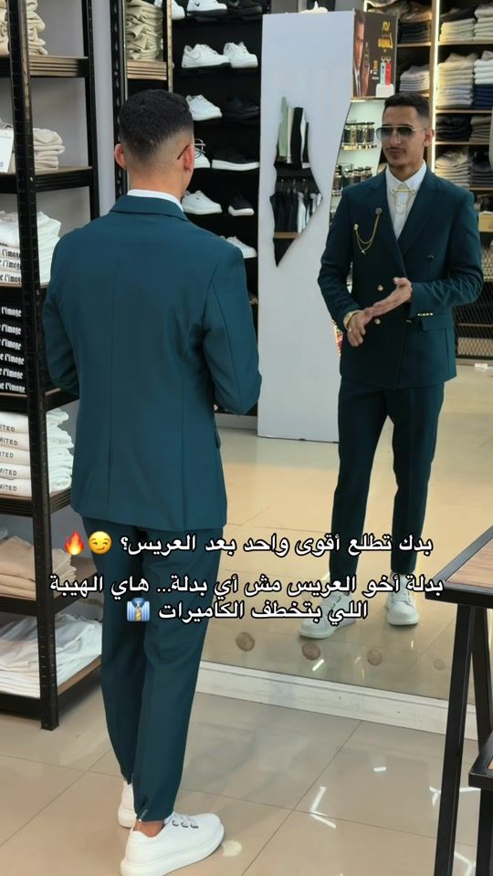 TikTok video thumbnail by hazemelegant