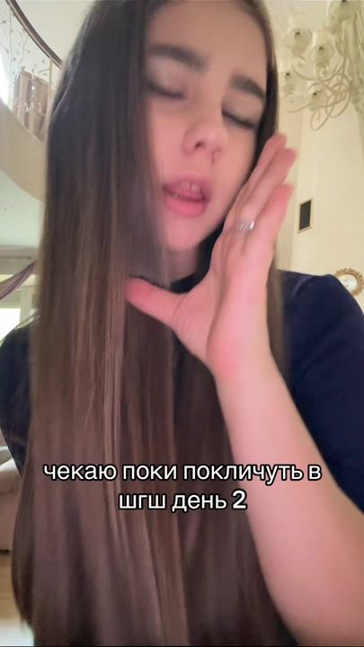 TikTok video thumbnail by milkamikses0