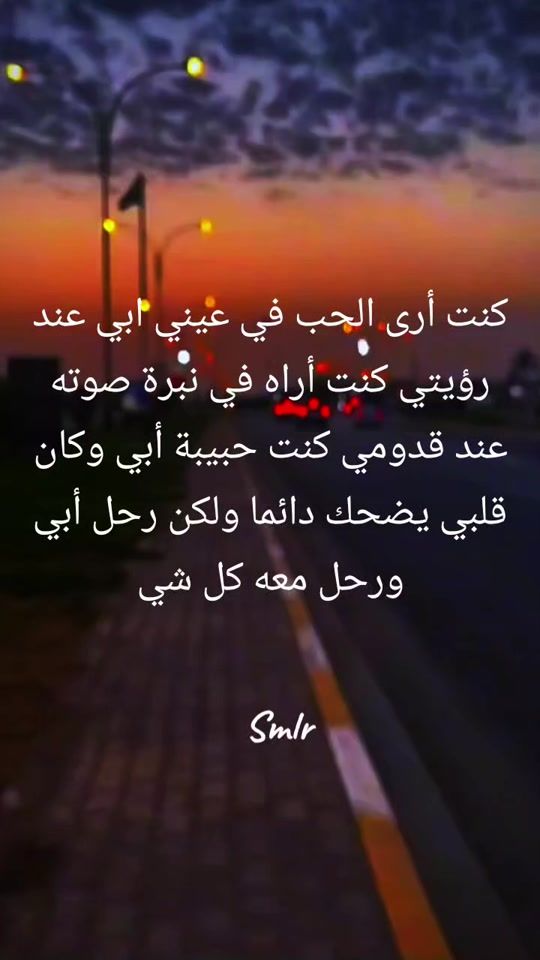 TikTok video thumbnail by rabahsmlr