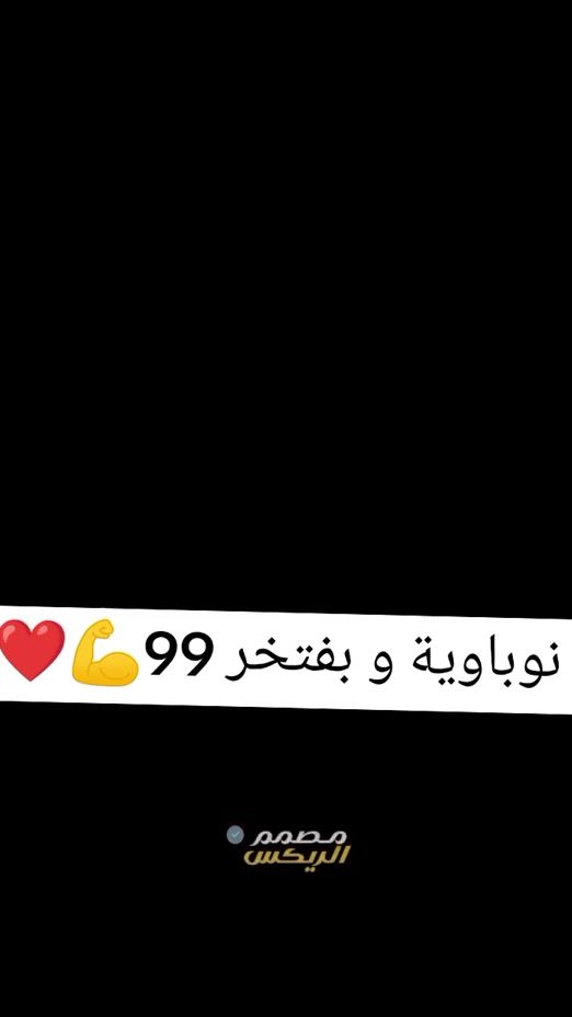 TikTok video thumbnail by gesma221