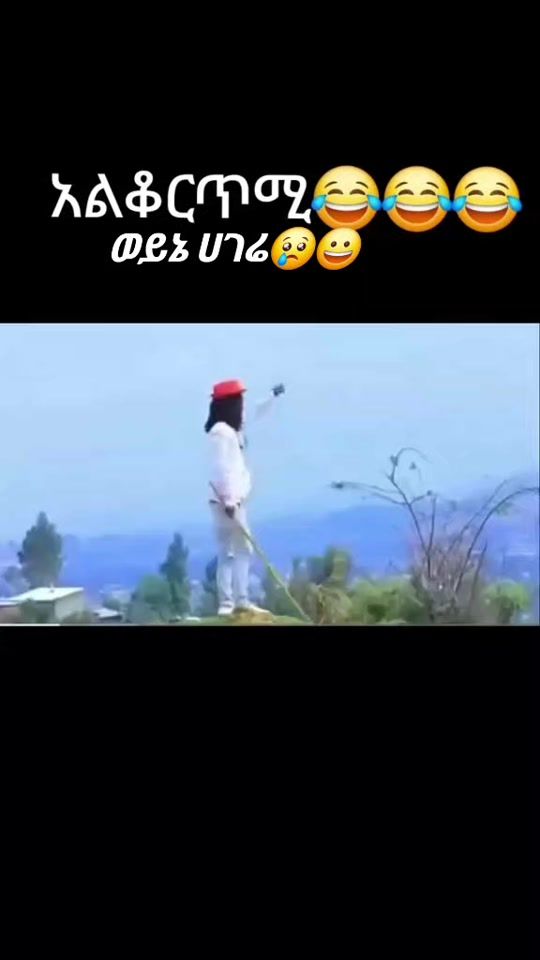 TikTok video thumbnail by ababu094