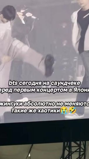 TikTok video thumbnail by heart_army_beat