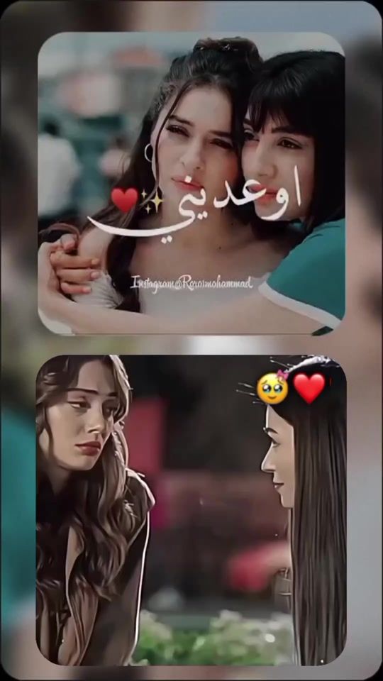 TikTok video thumbnail by remasmhmd11