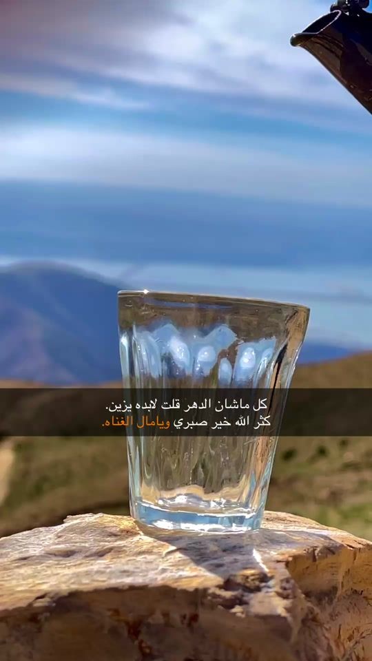 TikTok video thumbnail by itw8j