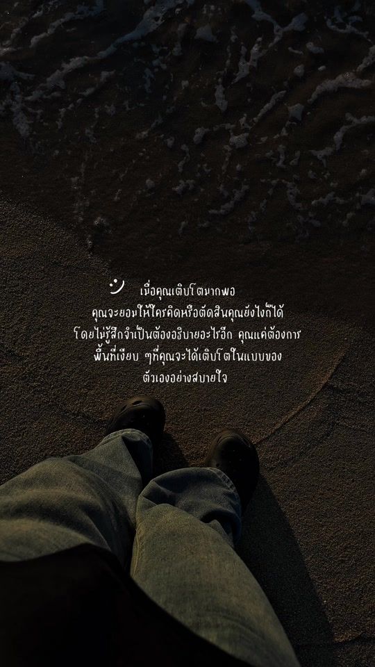 TikTok video thumbnail by xaswin.__