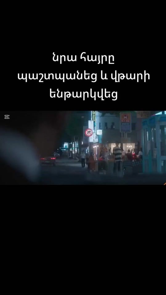 TikTok video thumbnail by doromaner1