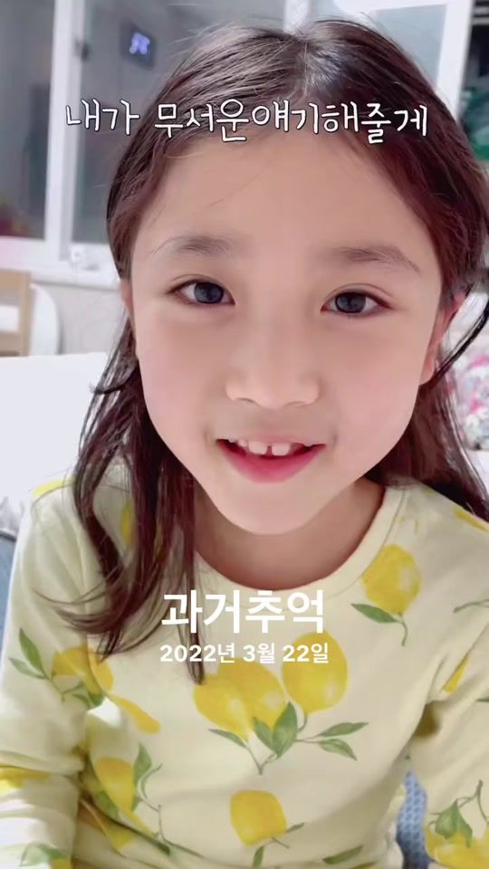 TikTok video thumbnail by 1991.05.25