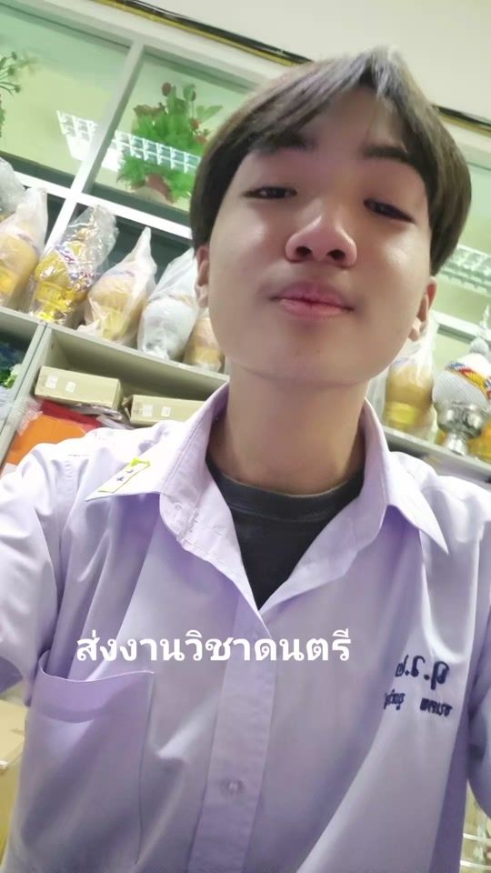TikTok video thumbnail by k_junjao
