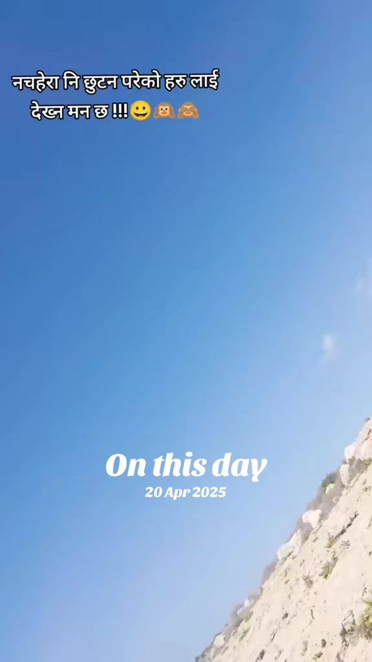 TikTok video thumbnail by user156cjsubsb