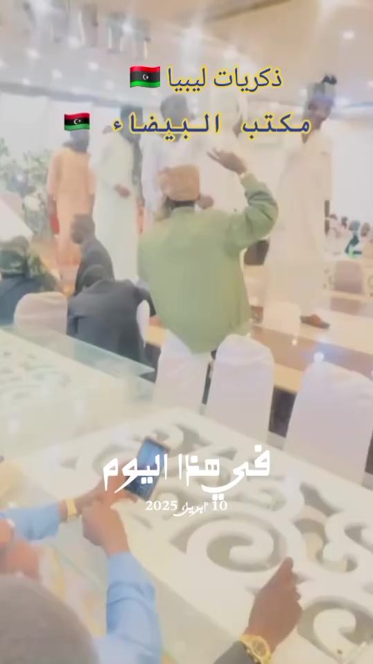 TikTok video thumbnail by saddameiabor