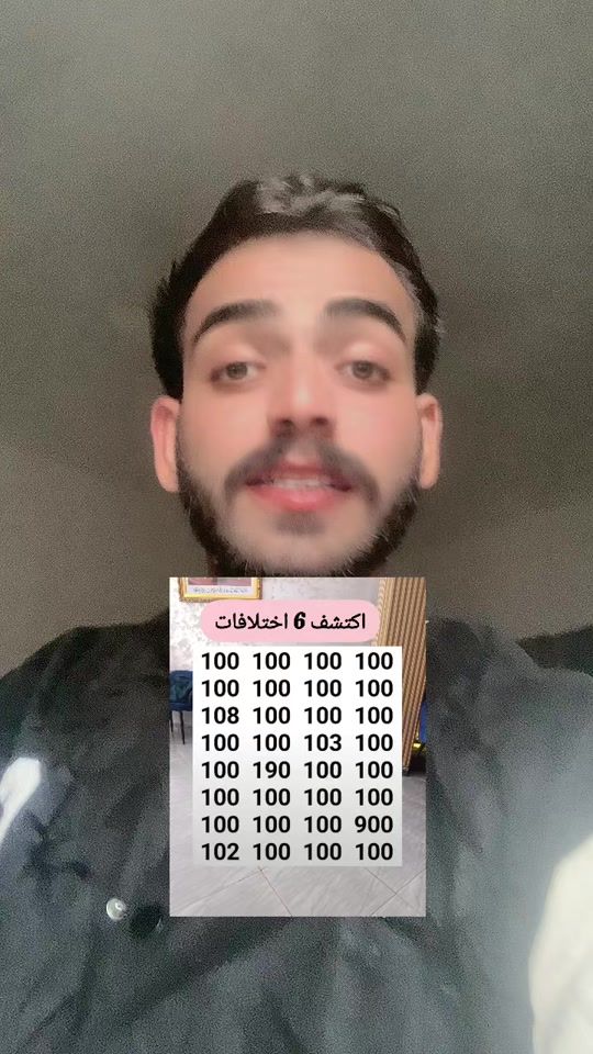 TikTok video thumbnail by 7.4__g