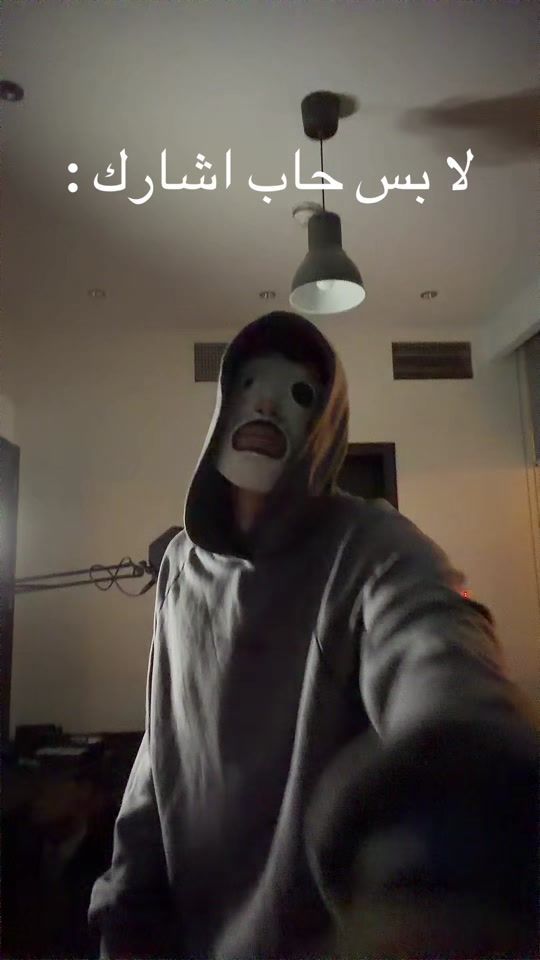 TikTok video thumbnail by wana.doc