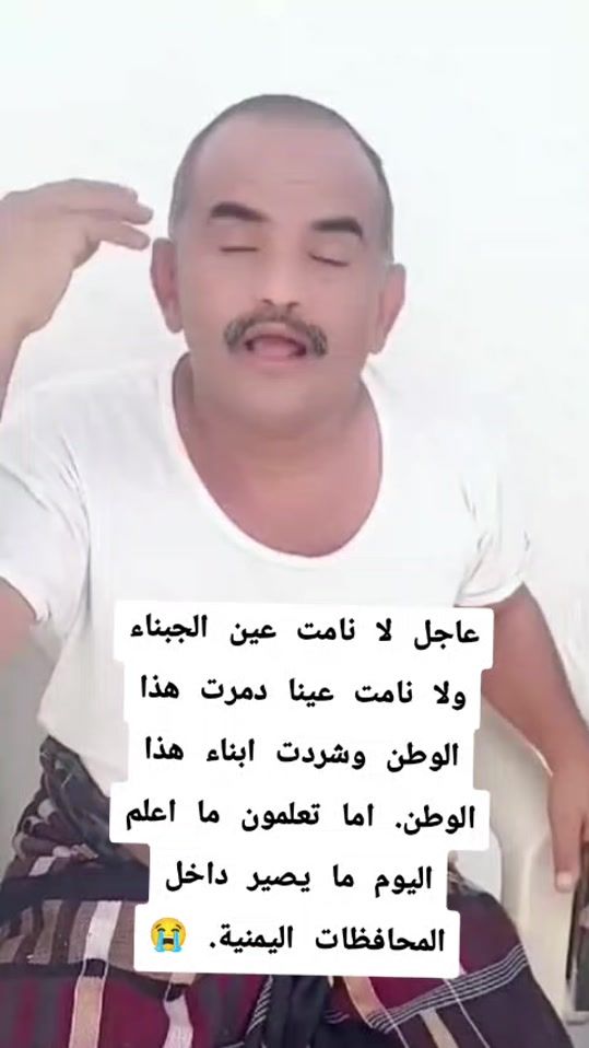 TikTok video thumbnail by ali.tik7