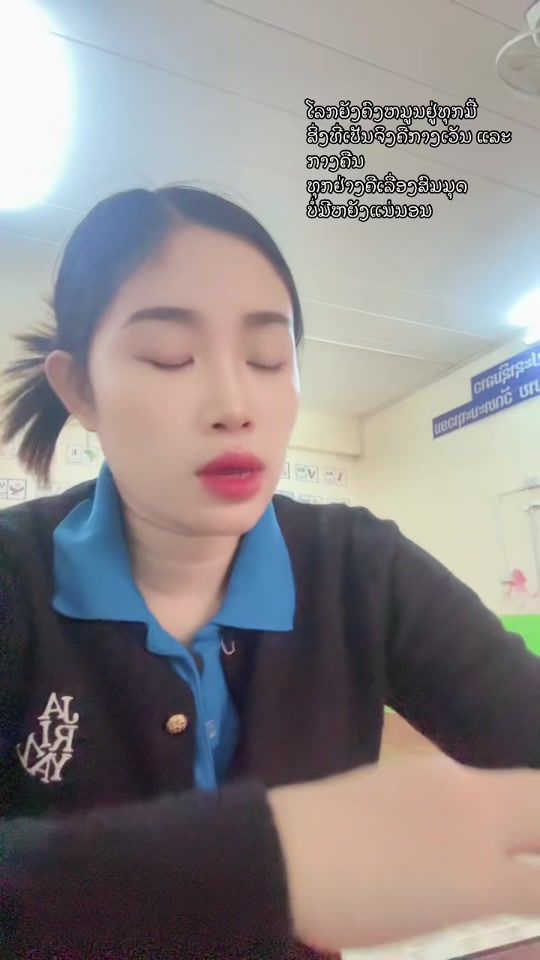 TikTok video thumbnail by khone0595
