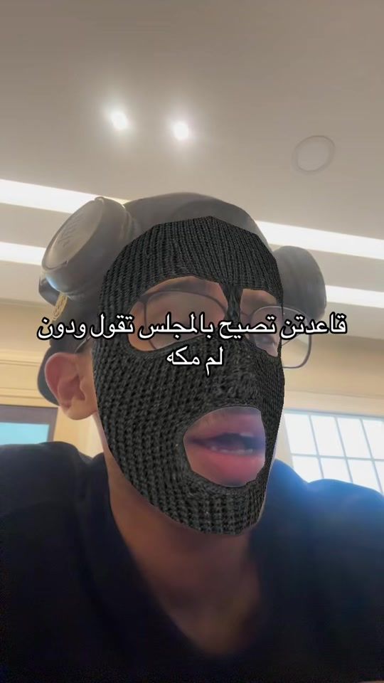 TikTok video thumbnail by rodl8