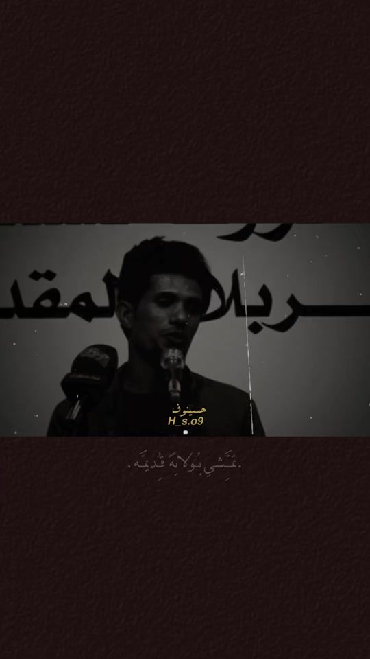 TikTok video thumbnail by hu_se.in