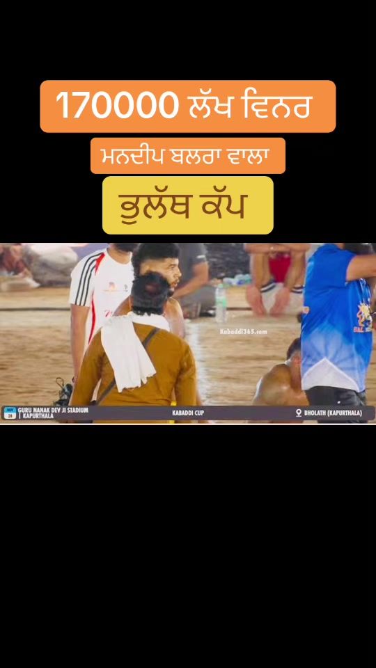 TikTok video thumbnail by sukhman62801912