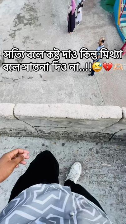 TikTok video thumbnail by urfav.abid10