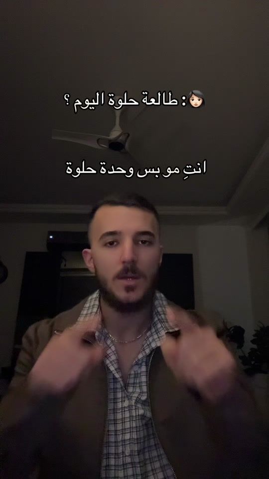 TikTok video thumbnail by xm1no
