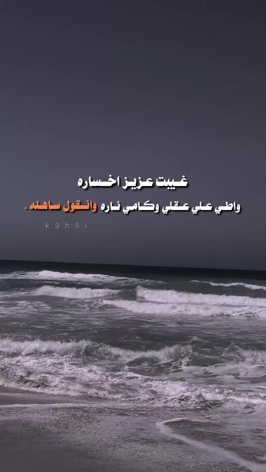 TikTok video thumbnail by k_9h5i