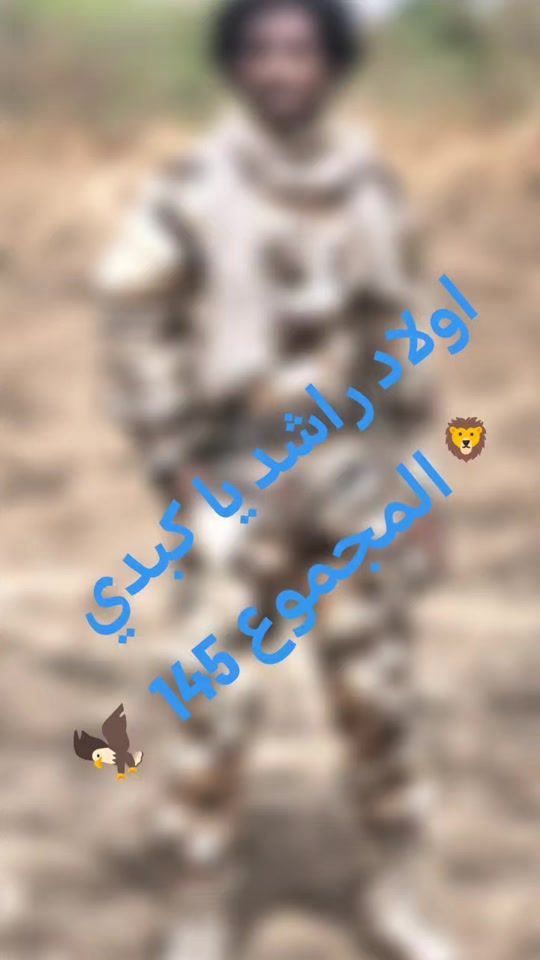 TikTok video thumbnail by ballal.bichara.bal