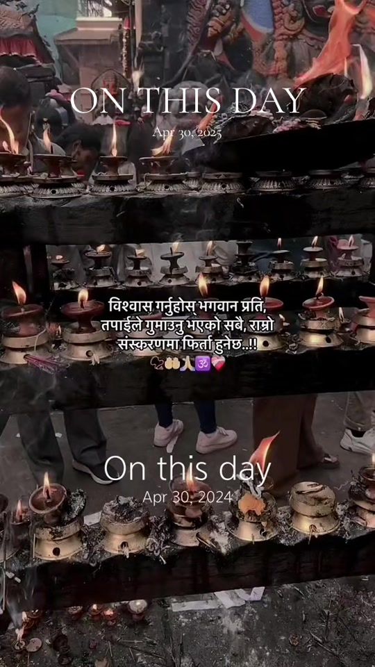 TikTok video thumbnail by onlyforu401