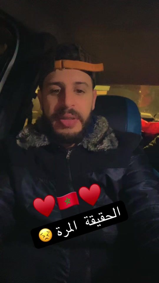 TikTok video thumbnail by bochnafaa.prod