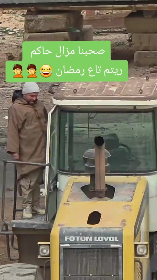 TikTok video thumbnail by vd_8v