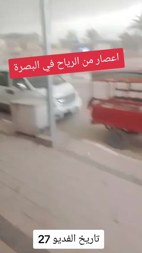 TikTok video thumbnail by 32kaka