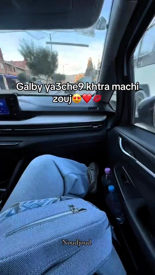 TikTok video thumbnail by noudjoud_unique