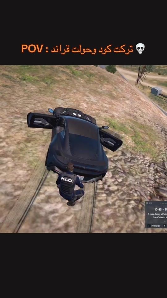 TikTok video thumbnail by virusssy