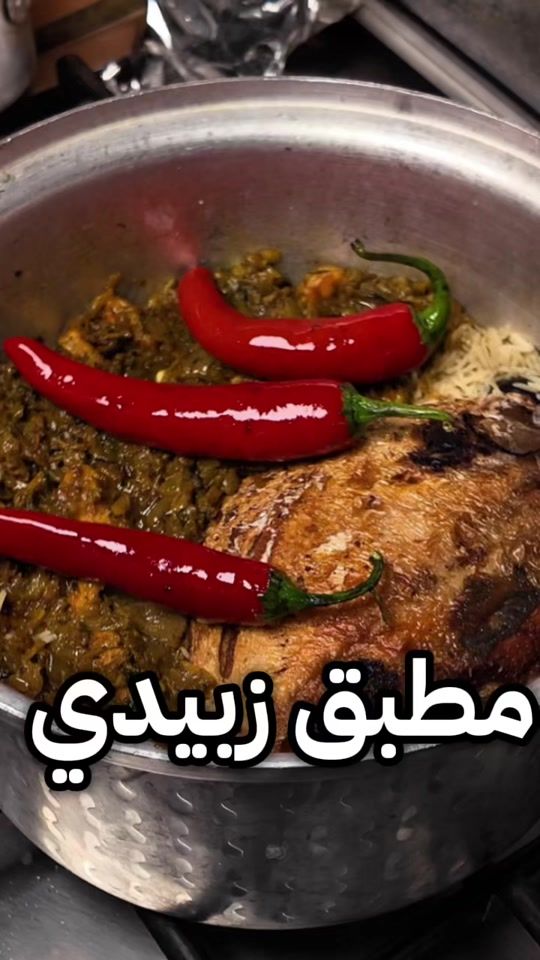 TikTok video thumbnail by mf.m225