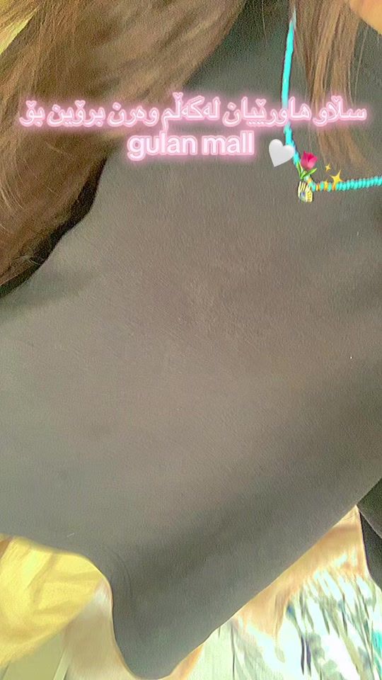 TikTok video thumbnail by meli_eliss
