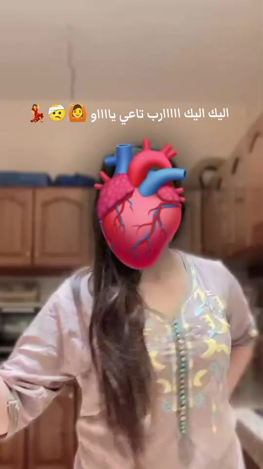TikTok video thumbnail by ..farawlaa