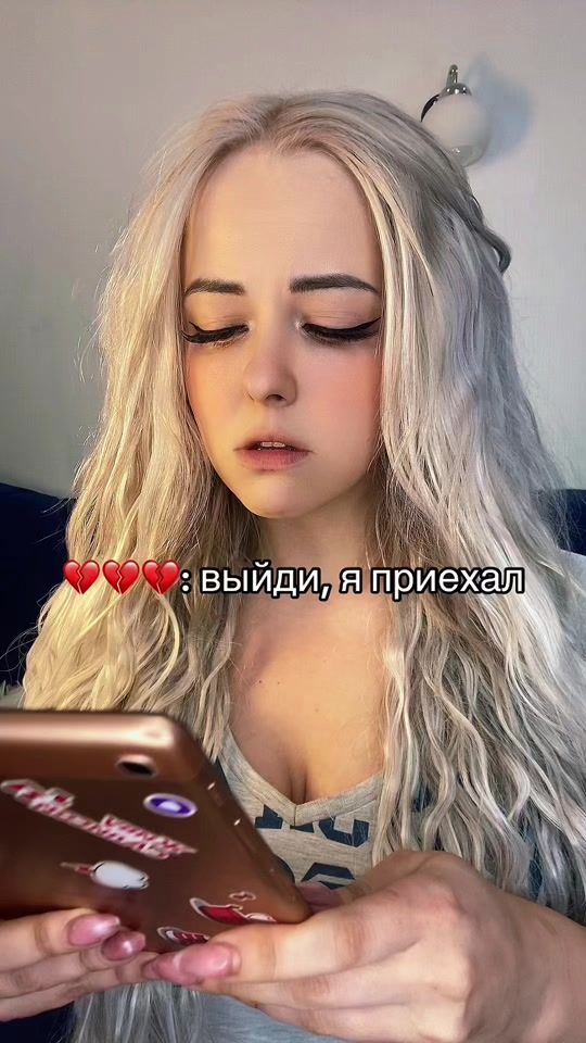 TikTok video thumbnail by goldi_lo